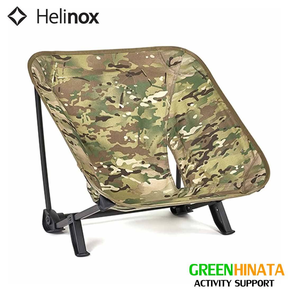 マルチカム迷彩 折りたたみチェア マルチカム迷彩 折りたたみチェア