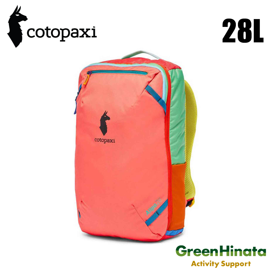 コトパクシ アルパ 28L デルディア トラベルパック リュック