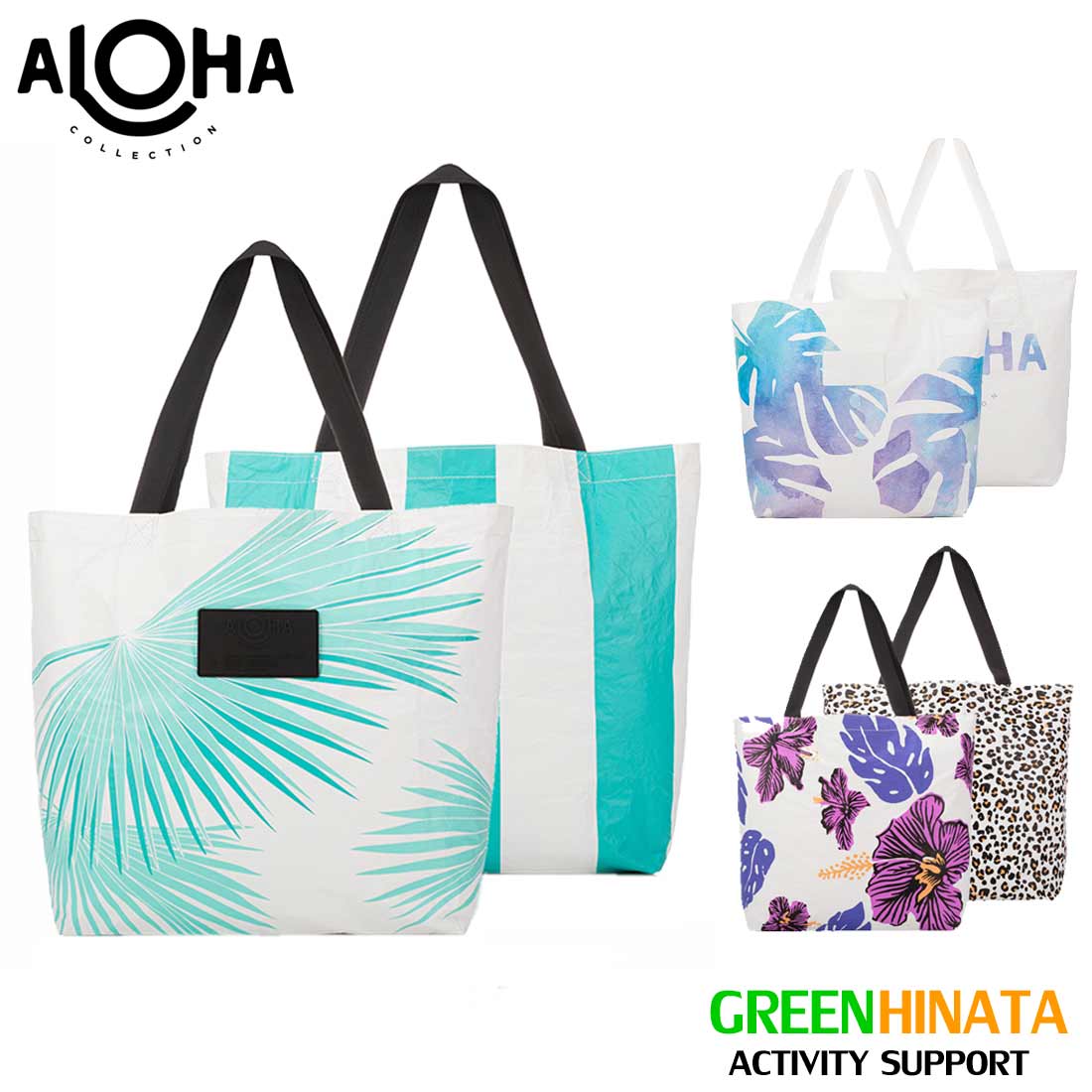 アロハコレクション リバーシブルトート トートバック 国内正規品