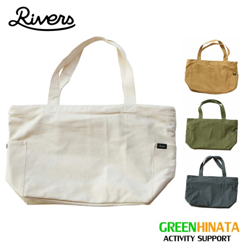 ��С��� ���åѡ��ȥåס��ȡ��ȥХå� ̵�� �ȡ��ȥХå� �Хå�   ����������