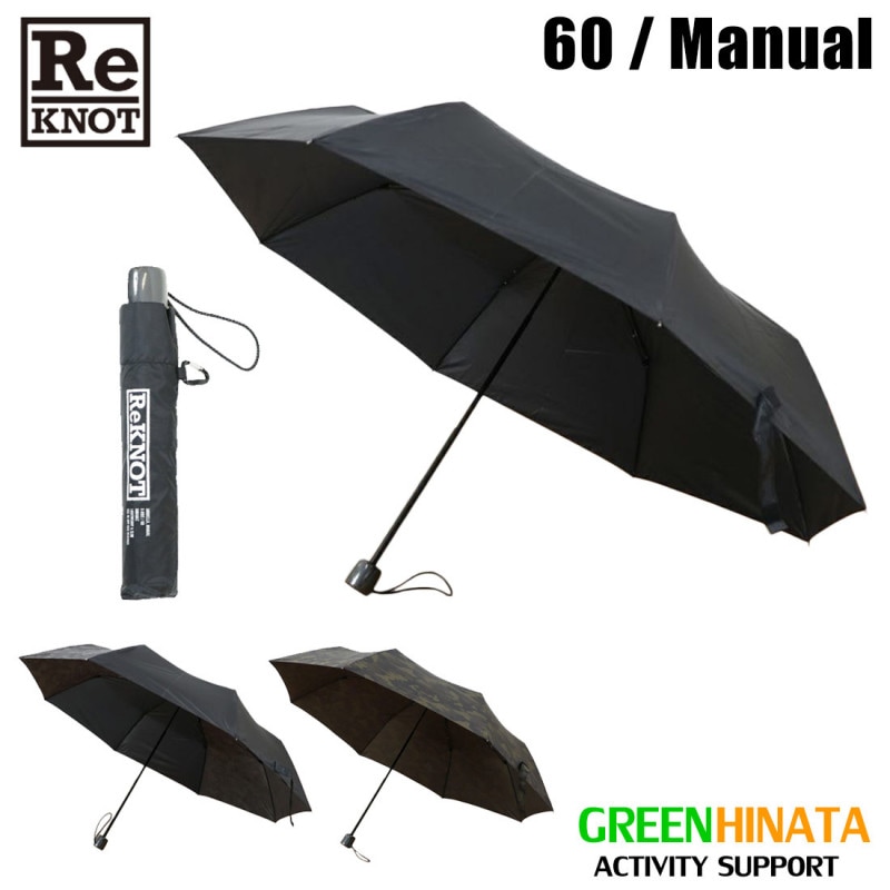 ��Υå� �ǥ��֥�饤�� 60 �ޥ˥奢�� ����֥�� ��  ������ A2743SR