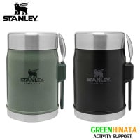 スタンレー 真空フードジャー 0.41L 保温 保冷 フードポット コンテナ  国内正規品|サ行|販売ブランド