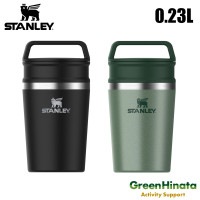 スタンレー 真空マグ 0.23L 保温 保冷 カップ   国内正規品|サ行|販売ブランド