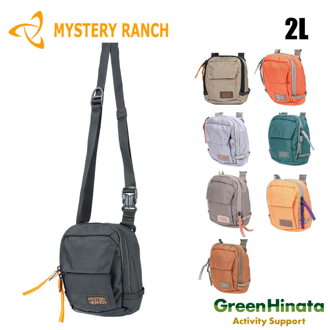 ミステリーランチ ディストリクト 2 District 2（ディストリクト2）/ MYSTERY RANCH（ミステリー