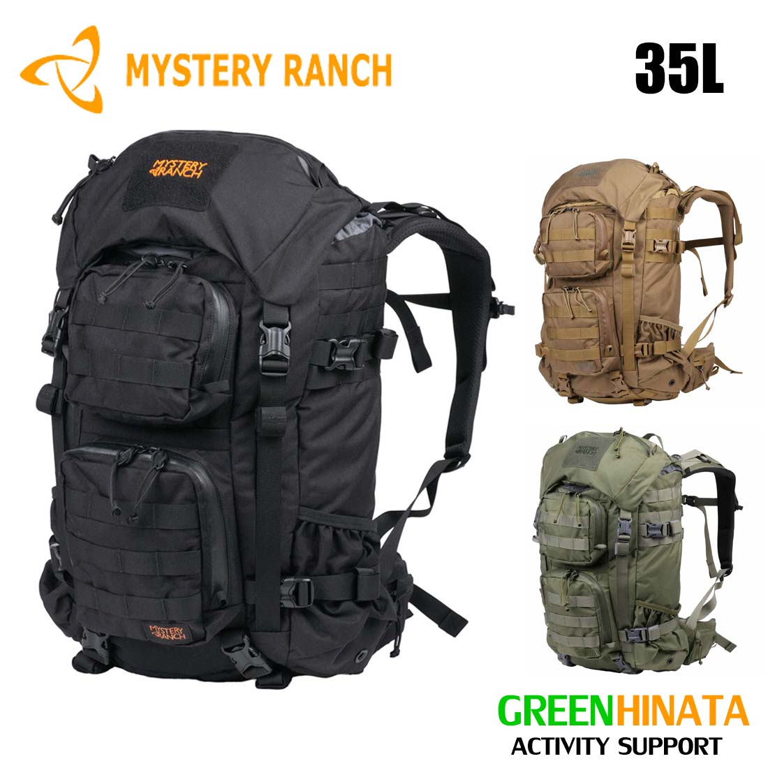 ミステリーランチ ブリッツ35 ミステリーランチ ブリッツ 35 バックパック 国内正規品 | 販売