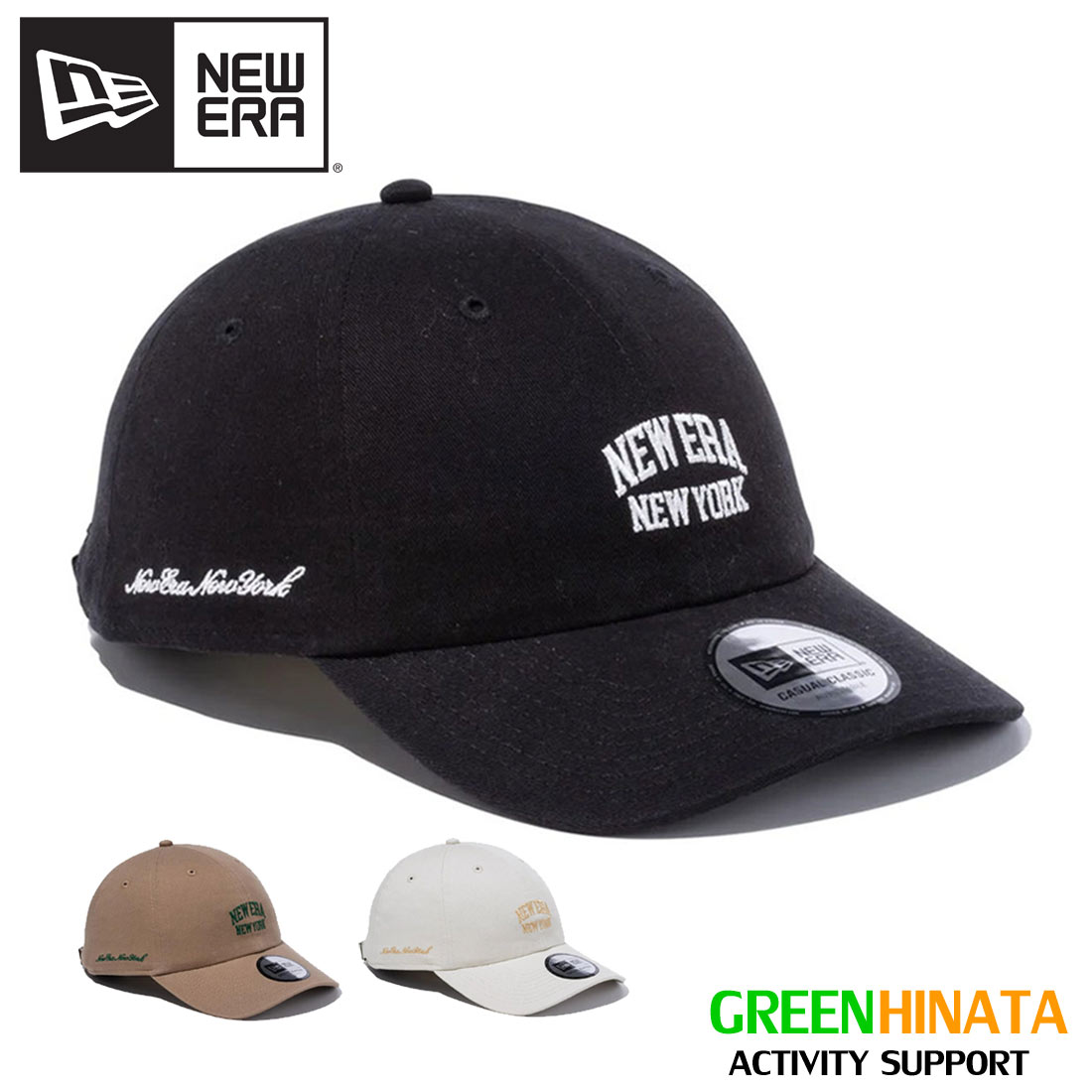 ニューエラ キャップ カレッジ ロゴ Casual Classic 帽子 国内正規品