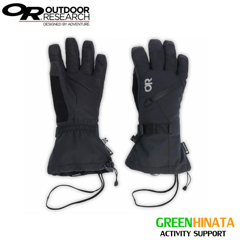 �����ȥɥ��ꥵ���� ��� ��ܥ�塼����� II �����ƥå����������� Handwear  ����������