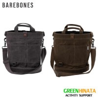 ベアボーンズ フォーエイジングバッグ ガーデニング   国内正規品|ハ行|販売ブランド