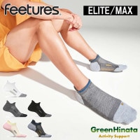 フィーチャーズ エリート マックスクッション ノーショータブ フューチャーズ ソックス 靴下 ユニセックス   国内正規品|ハ行|販売ブランド