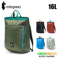 コトパクシ トド 16L コンバーチブル トート カダディア トートバック パック   国内正規品|カ行|販売ブランド