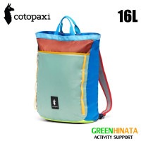コトパクシ トド 16L コンバーチブル トート ディアドラ トートバック パック   国内正規品|カ行|販売ブランド