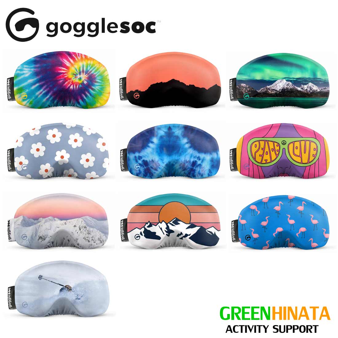 素晴らしい ゴーグルソック gogglesoc 国内 ゴーグルカバー コレクション スキー・スノーボードアクセサリー