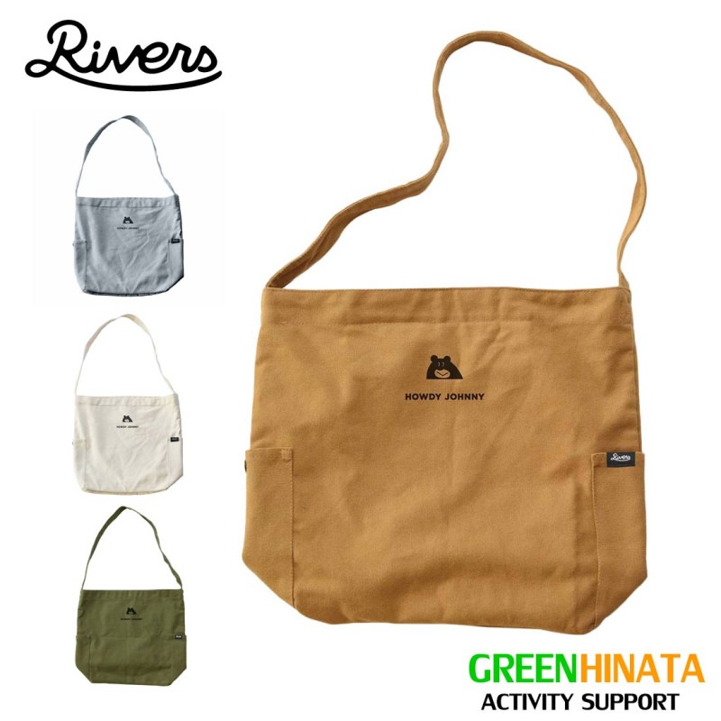 ��С��� �ϥ��ǥ�����ˡ� �٥�  ���������ȡ��ȥХå� ���������Хå� �ȡ��ȥХå� �Хå�   ����������