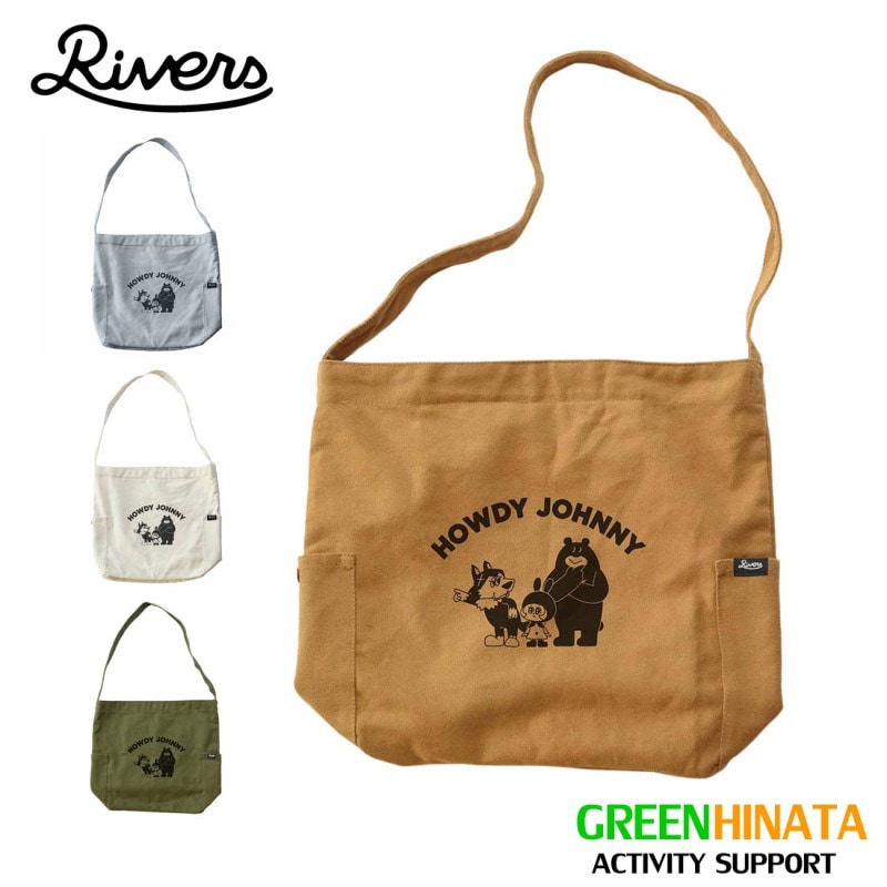 ��С��� �ϥ��ǥ�����ˡ� BWC ���������ȡ��ȥХå� ���������Хå� �ȡ��ȥХå� �Хå�   ����������