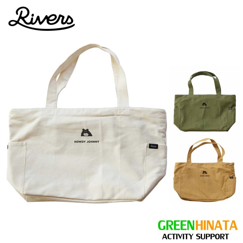 ��С��� �ϥ��ǥ�����ˡ�  �٥� ���åѡ��ȥåס��ȡ��ȥХå� ���������Хå� �ȡ��ȥХå� �Хå�   ����������