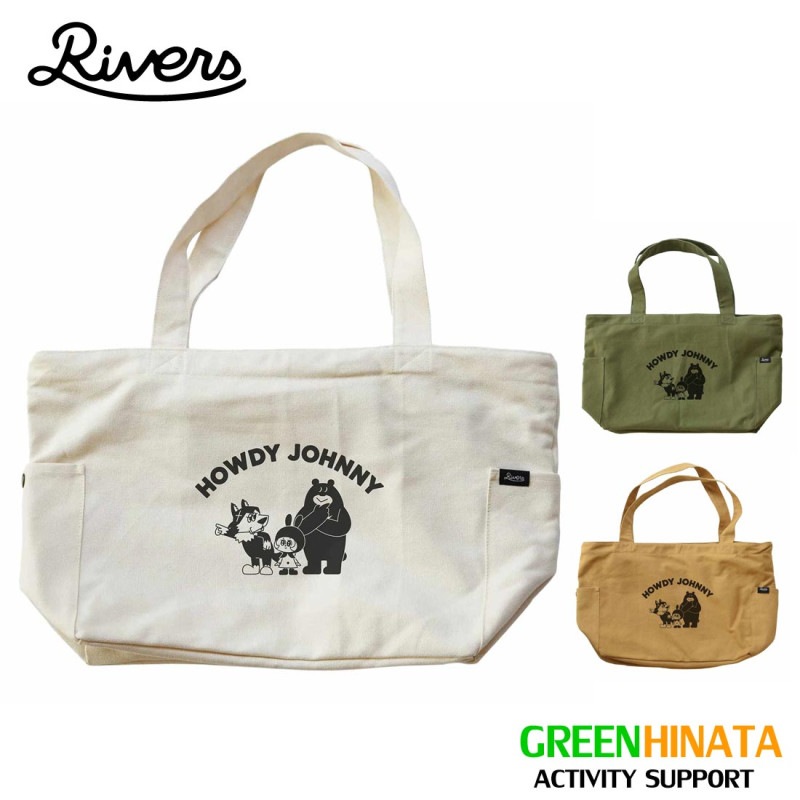 ��С��� �ϥ��ǥ�����ˡ�  BWC ���åѡ��ȥåס��ȡ��ȥХå� ���������Хå� �ȡ��ȥХå� �Хå�   ����������