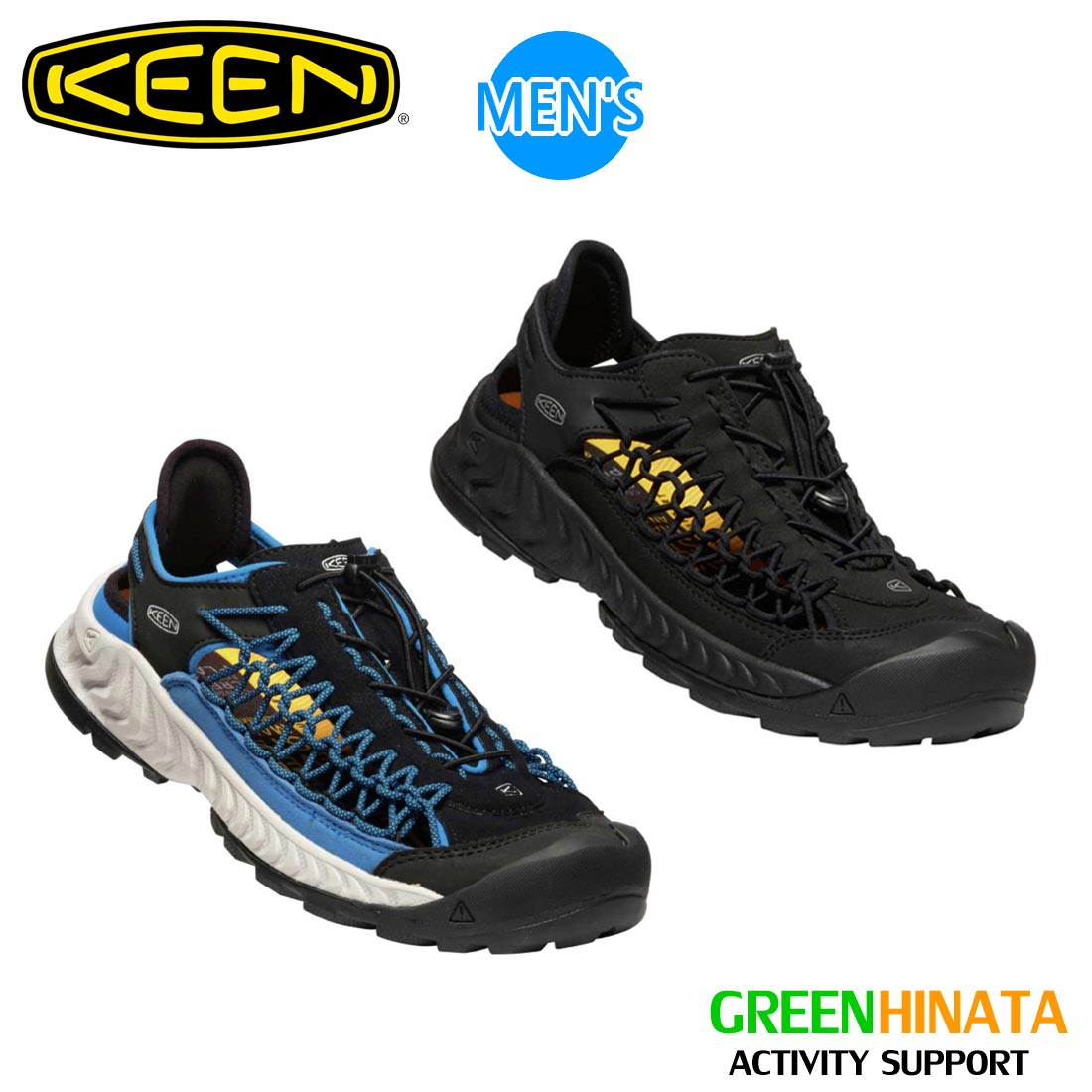 キーン ユニーク ネクシス シューズ 靴 レディース 国内正規品 | 販売