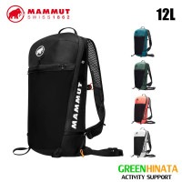 マムート エナジー 12L ハイキングパック バッグ リュック   国内正規品|マ行|販売ブランド