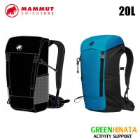 マムート タスナ 20L ハイキングパック バッグ リュック   国内正規品|マ行|販売ブランド