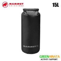 マムート ドライバック ライト 15L 防水バック パック   国内正規品|マ行|販売ブランド