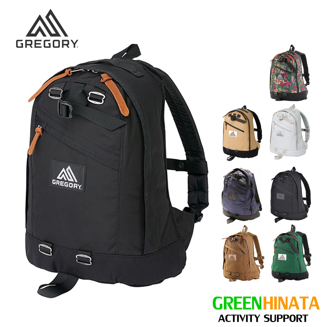 グレゴリー ファインデイ V2 リュック バックパック 国内正規品 | 販売