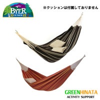 バイヤー バルバドスハンモック ハンモック   国内正規品|ハ行|販売ブランド
