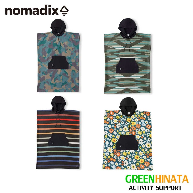 �Υޥǥ��å��� �����󥸥� �ݥ���� 23 �Х�������   ���Һ߸���