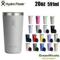 ハイドロフラスク ドリンクウエア オールアラウンド タンブラー 20oz 保温 保冷 カップ   国内正規品|ハ行|販売ブランド