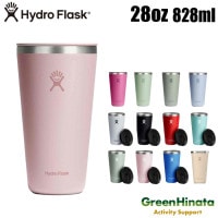 �ϥ��ɥ��ե饹�� �ɥ�󥯥����� �����륢�饦��� ����֥顼 28oz �ݲ� ���� ���å�   ����������