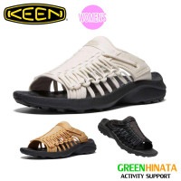 キーン ユニーク　スニーク　スライド ウィメンズ 23 サンダル レディース   国内正規品|カ行|販売ブランド