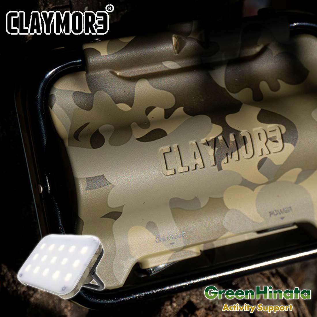 クレイモア Claymore クレイモア 700ml [明治屋直輸入／イギリス／スコッチ／40度