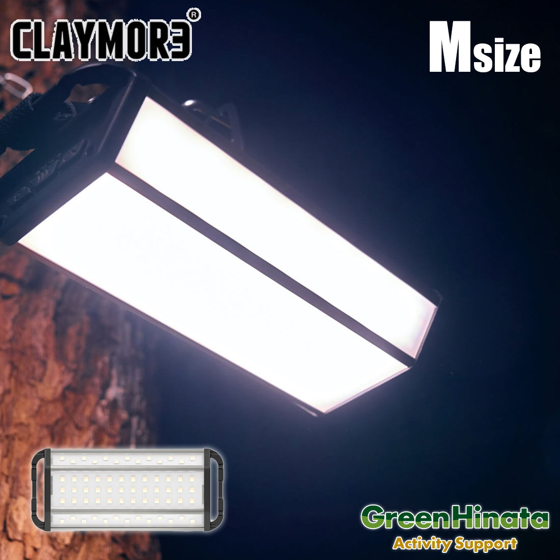 CLAYMOR3 3FACE+ LEDライト　M クレイモア スリーフェイス プラス M LEDライトランタン 3フェイス ＋