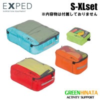 エクスペド メッシュオーガナイザー UL セット S-XL PACKSACKS   国内正規品|ア行|販売ブランド