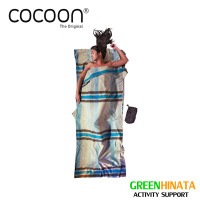 コクーン トラベル FT23 Tシーツ コットンフランネル アフリカンレインボー トラベルシーツ   国内正規品|カ行|販売ブランド