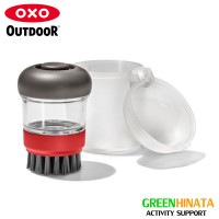 オクソー ソープ ディスペンサー ブラシ グリルパン   国内正規品|ア行|販売ブランド