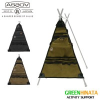 アッソブ ウォールポケット インディアン ハンガー用 アルバートン キャンバスシリーズ  国内正規品|ア行|販売ブランド