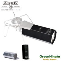 アッソブ カセットボンベ 缶 CB CANS アルミニウム カバー カンカバー  国内正規品|ア行|販売ブランド