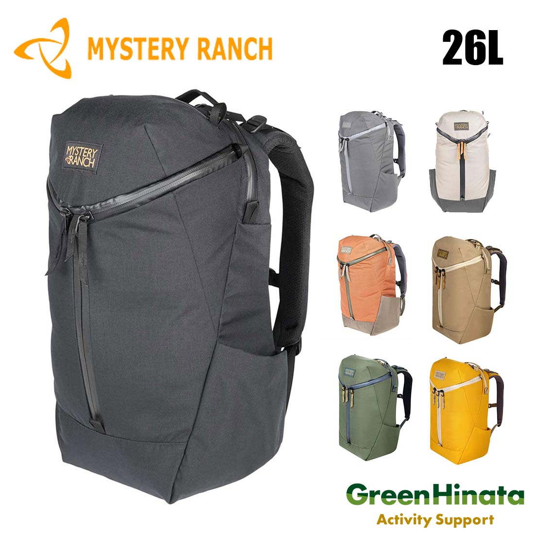 美品　ミステリーランチ　カタリスト26 MYSTERY RANCH ミステリーランチ CATALYST 26（カタリスト 26