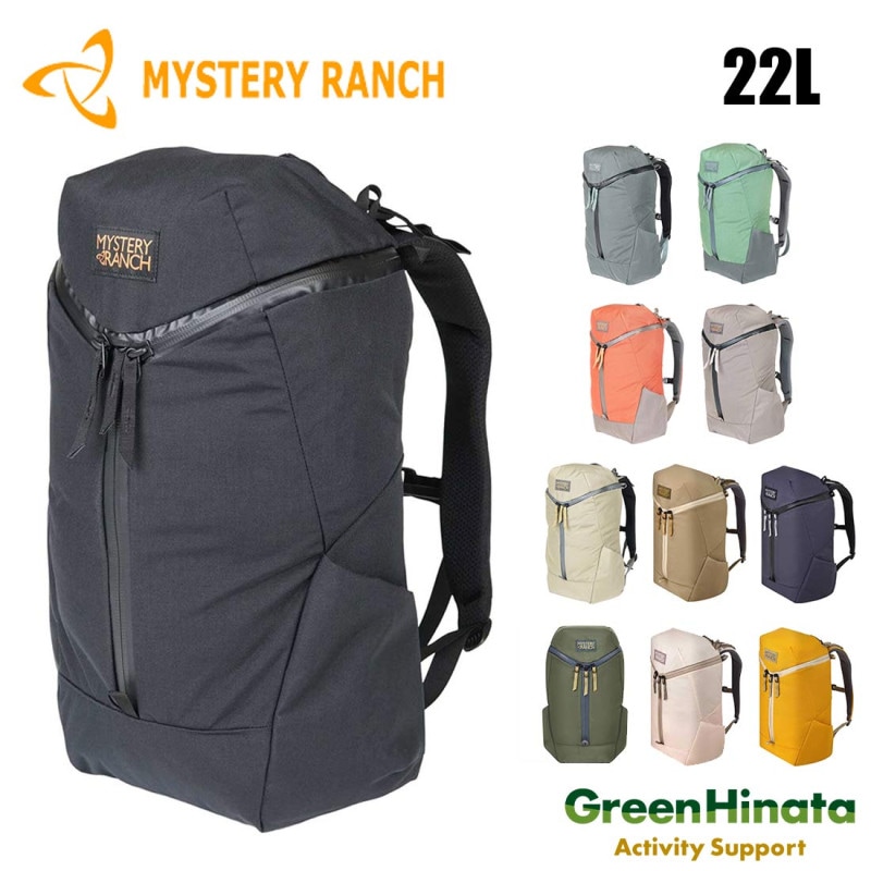 �ߥ��ƥ꡼���� �����ꥹ�� 22 EDC   ����������