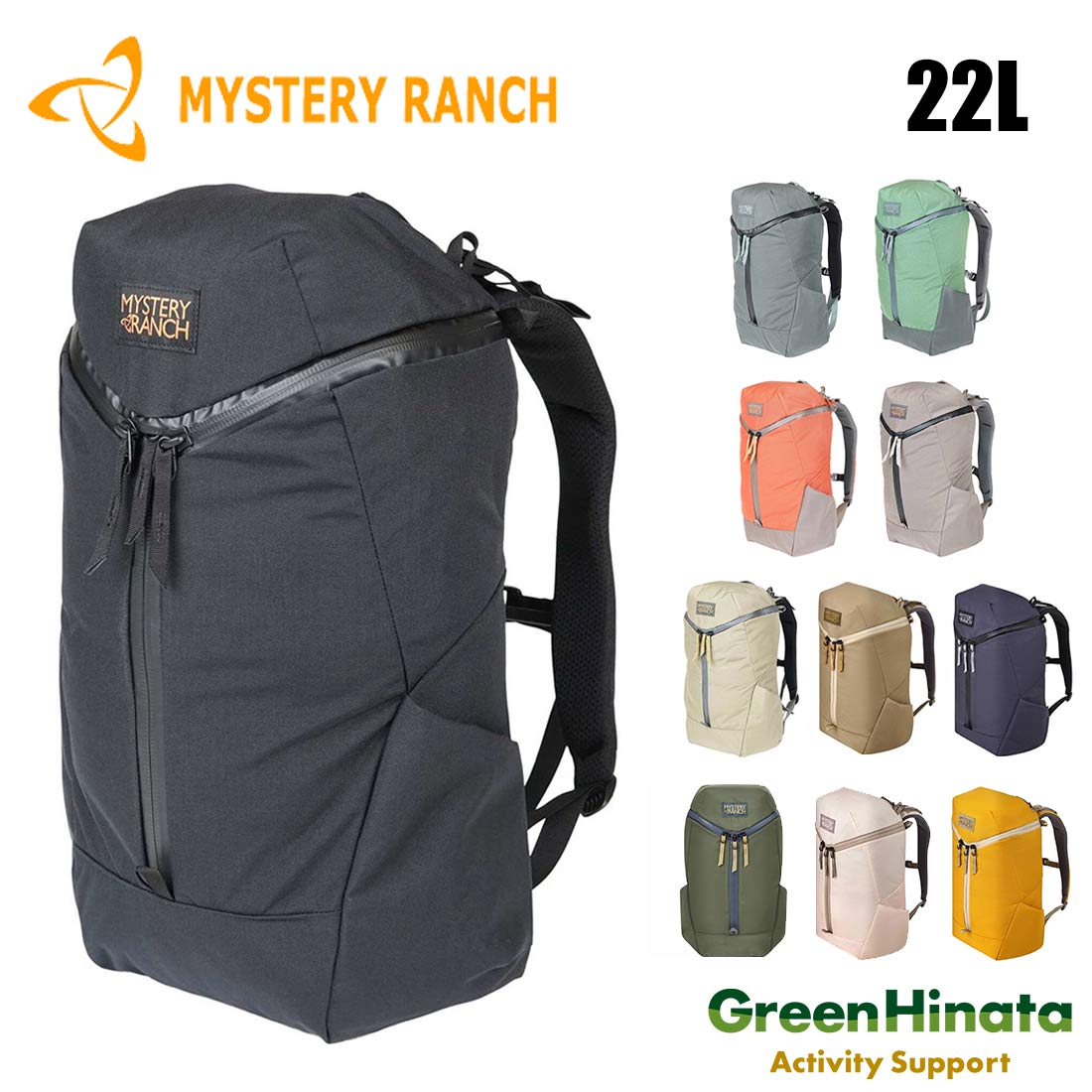 ミステリーランチ カタリスト 22 EDC 国内正規品 | 販売ブランド,マ行