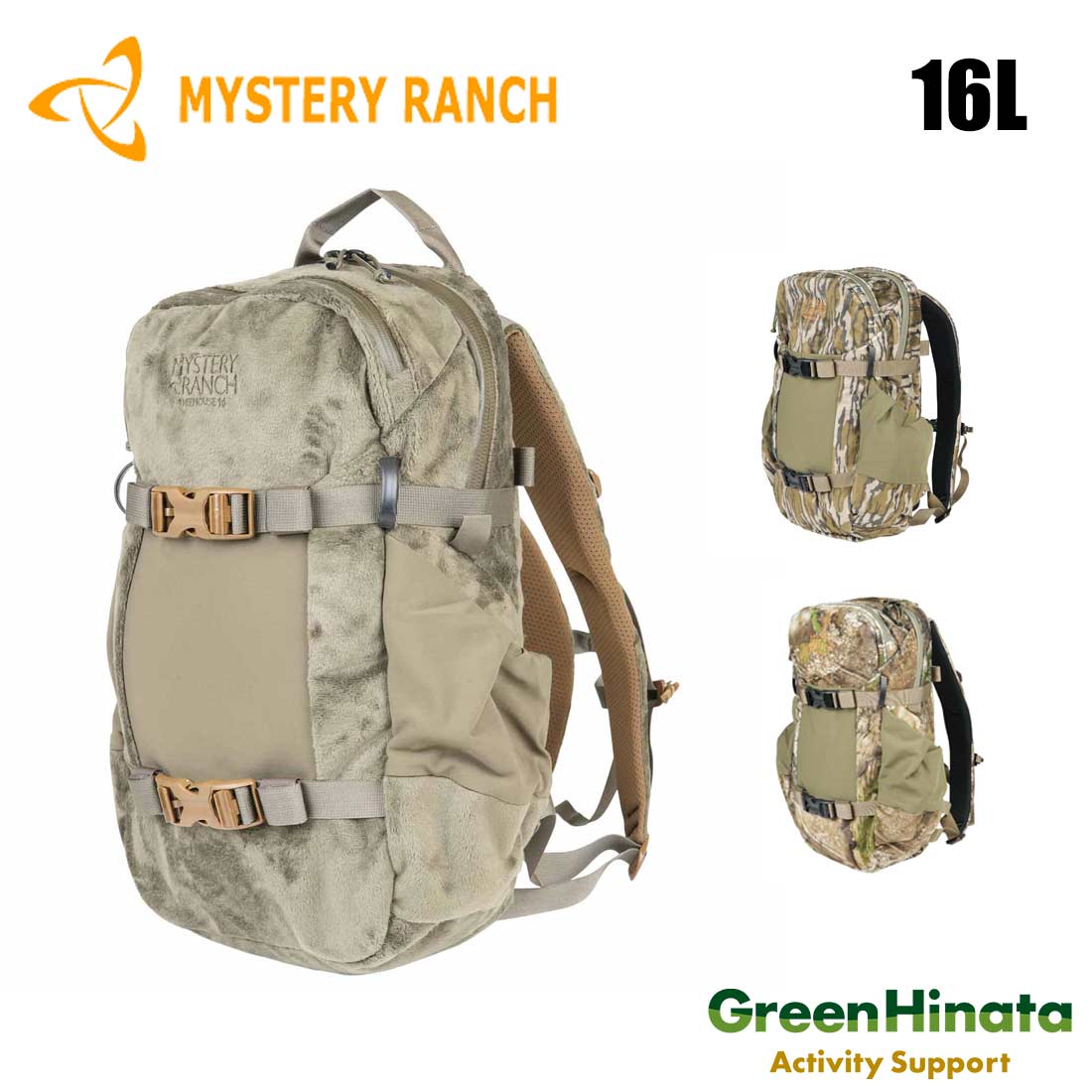 ミステリーランチ ツリーハウス 16 Day Hunting 国内正規品 | 販売