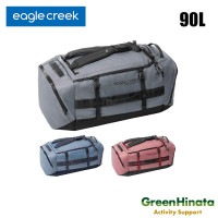 イーグルクリーク カーゴハウラーダッフル 90L ダッフルバック  正規品|ア行|販売ブランド