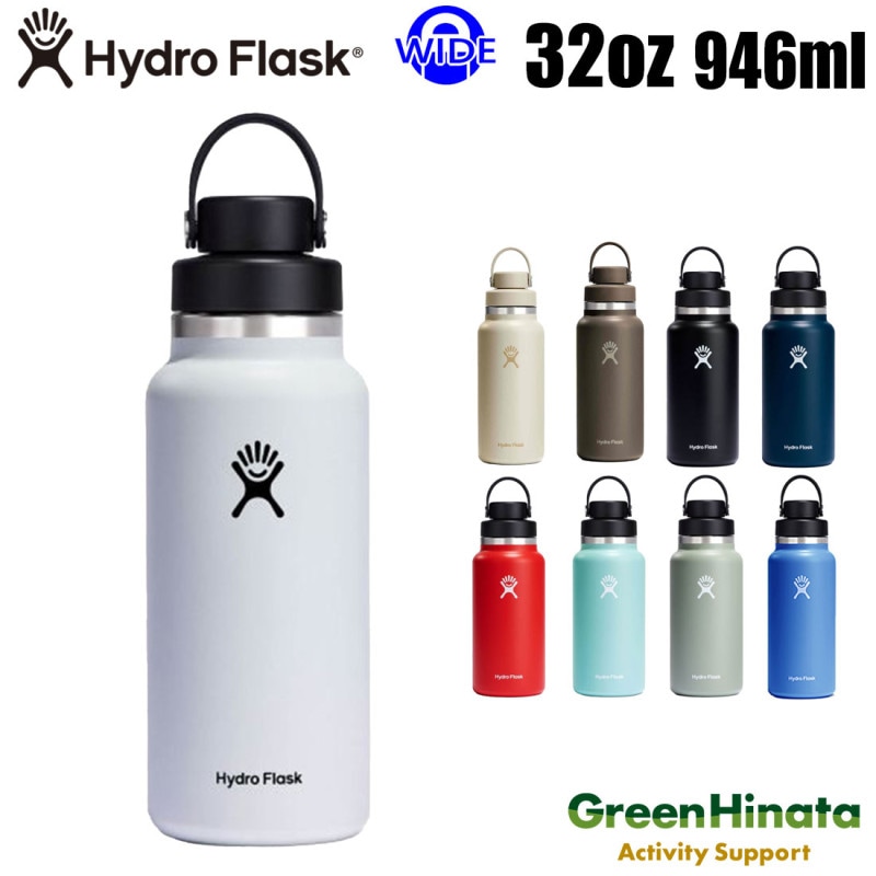 �ϥ��ɥ��ե饹�� �磻�ɥޥ���32oz ���㥰����å� �ݲ� ���� �ܥȥ� ����   ����������