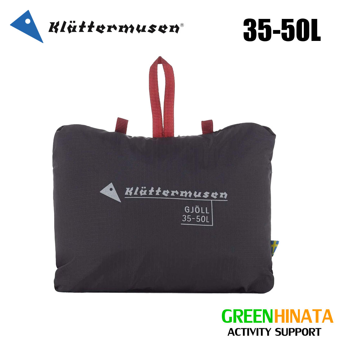 クレッタルムーセン ギヨール レイン カバー 35-50L バック
