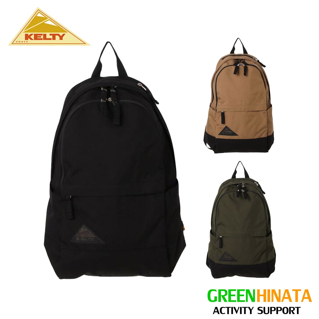 ケルティ アーバン クラシック デイパック 30 リュック バックパック