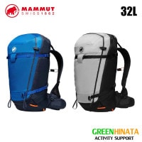マムート エナジー ST 32L Skiing Packs   国内正規品|マ行|販売ブランド