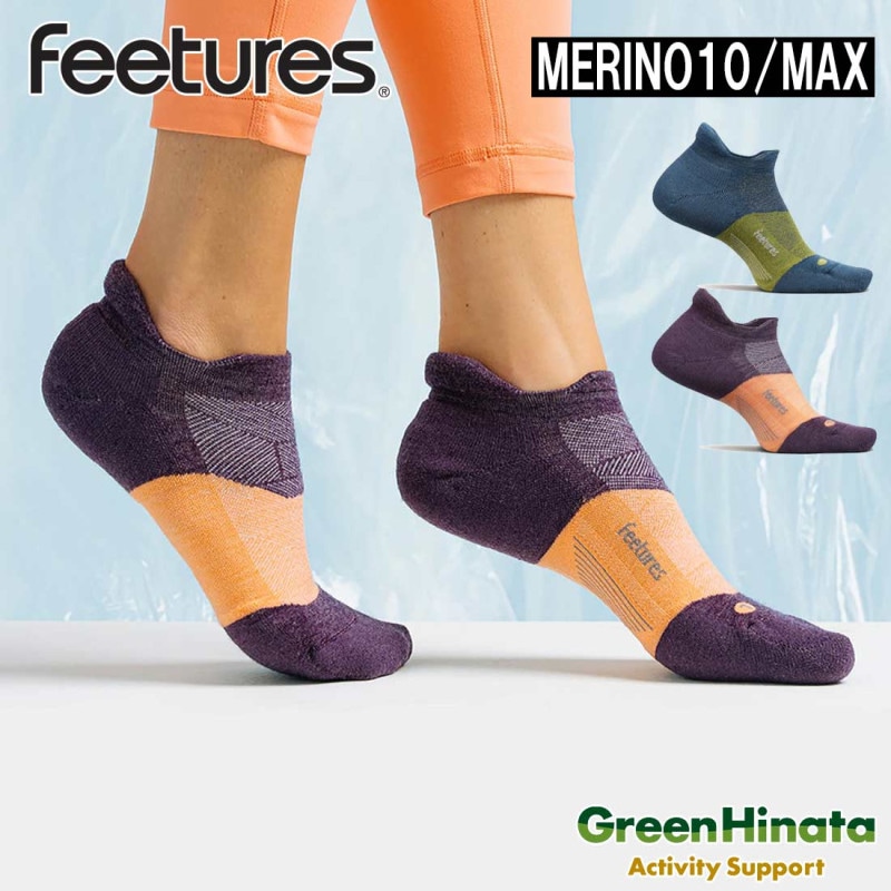 �ե������㡼�� ����10 �ޥå��� ���å���� �Ρ����硼���� �ե塼���㡼�� ���å��� ���� ��˥��å���   ����������