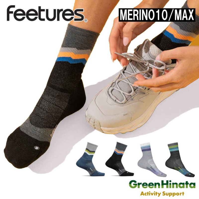 �ե������㡼�� ����10 �ޥå��� ���å���� �ߥ˥��롼 �ե塼���㡼�� ���å��� ���� ��˥��å���   ����������