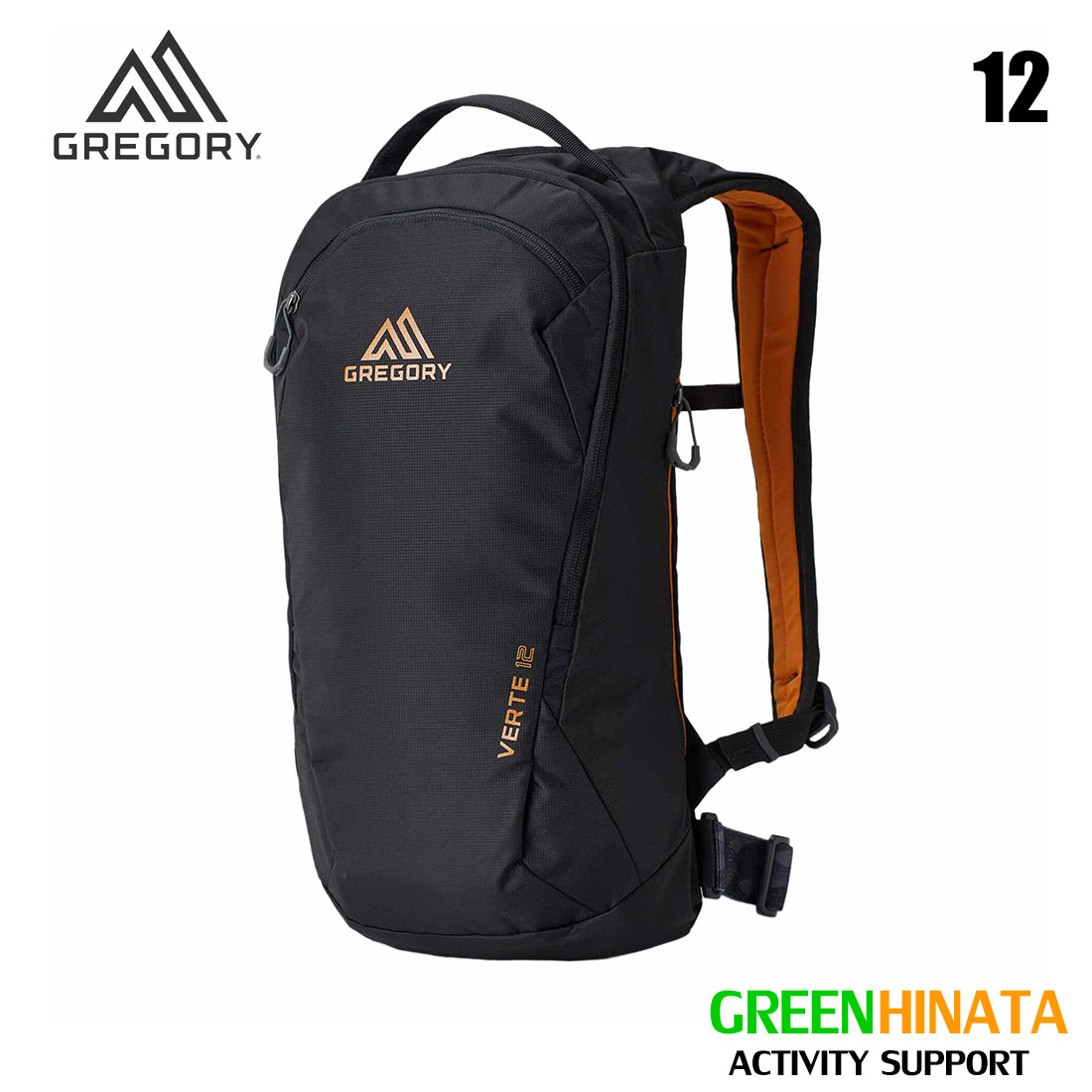 スキー・スノーボードアクセサリー GREGORY Verte 12 Gregory Verte 12 Snow Pack | REI Co-op