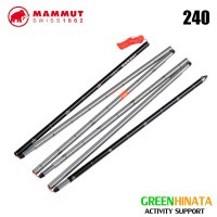 マムート プローブ 240 Avalanche Probes   国内正規品|マ行|販売ブランド